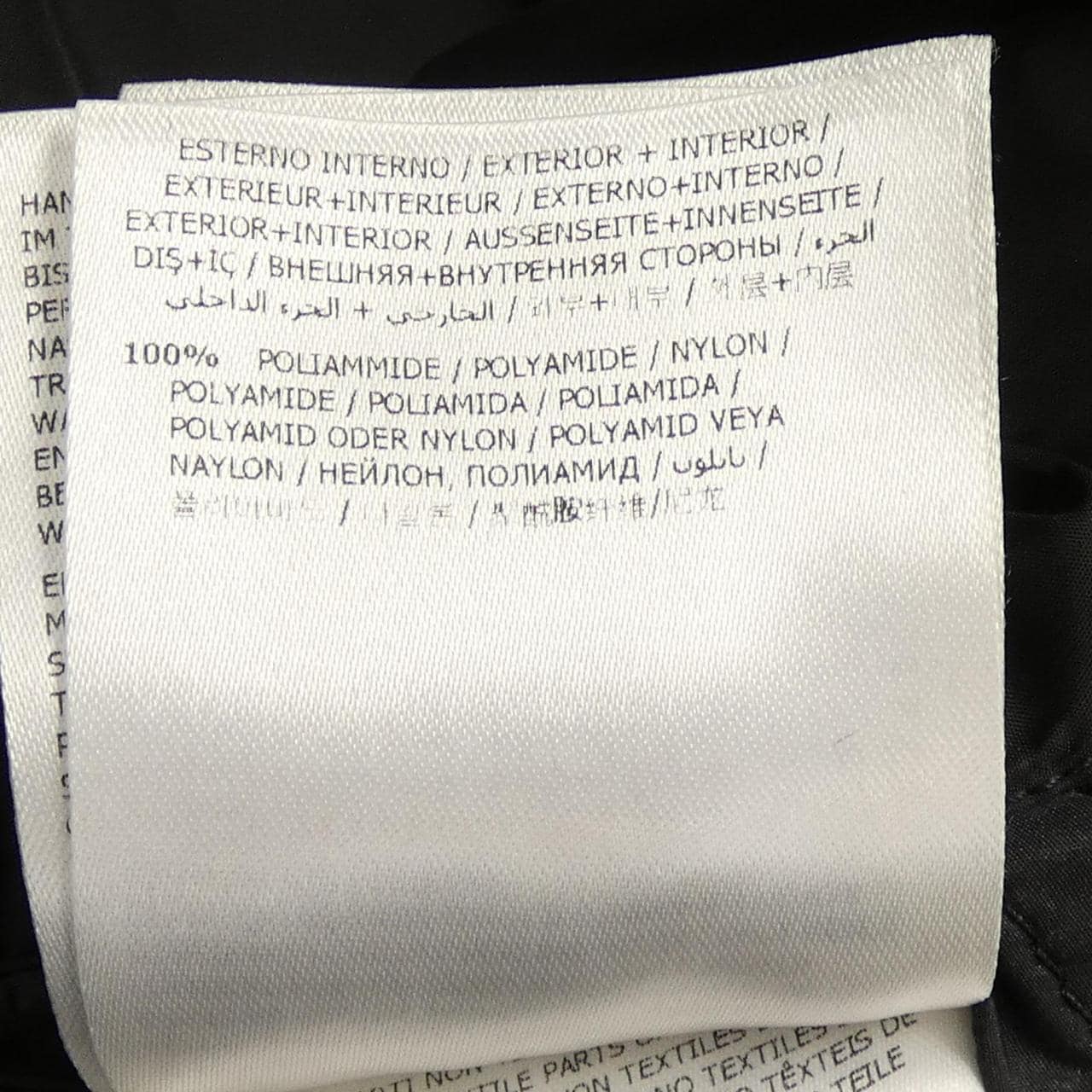 モンクレール MONCLER BYRON ダウンジャケット