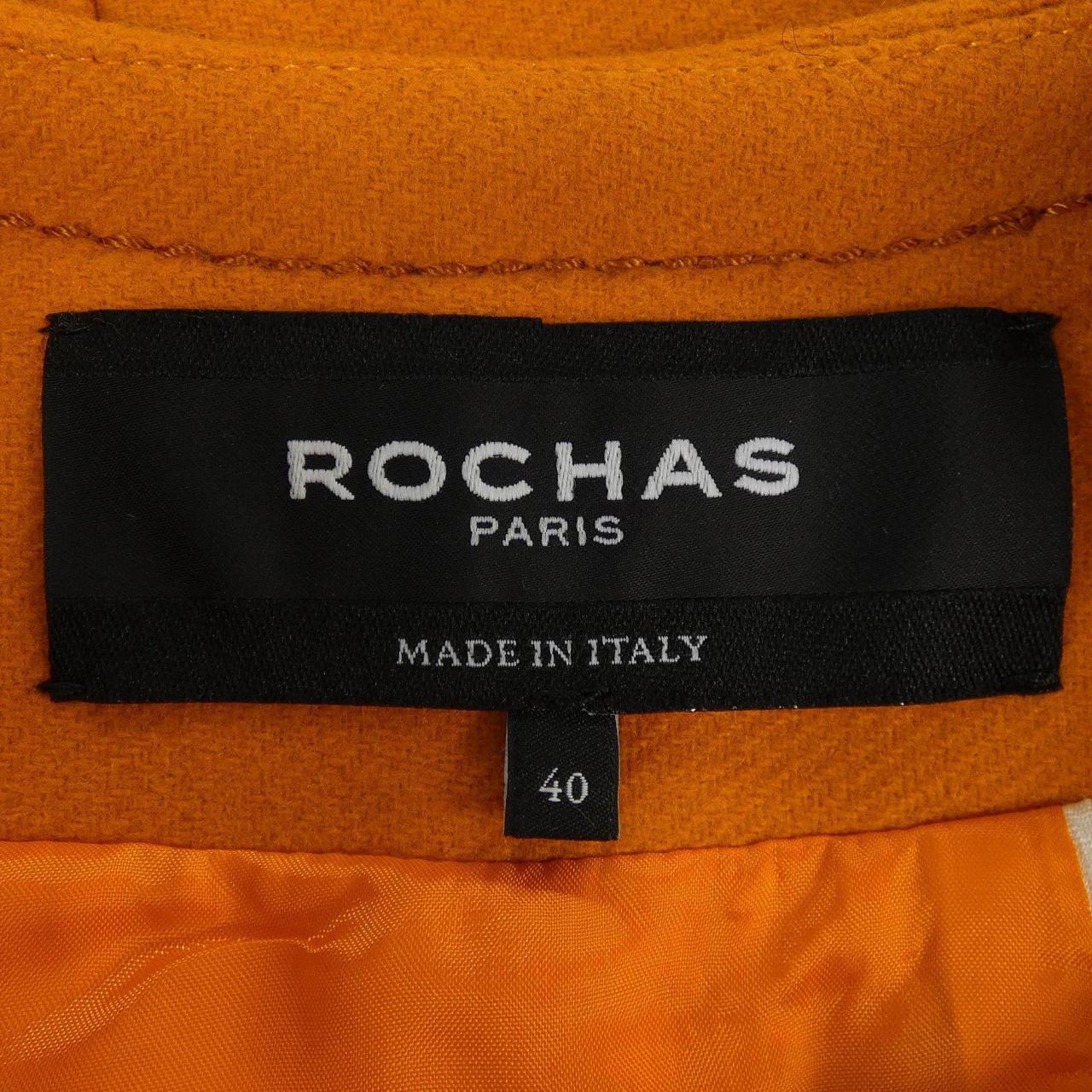 ロシャス ROCHAS コート