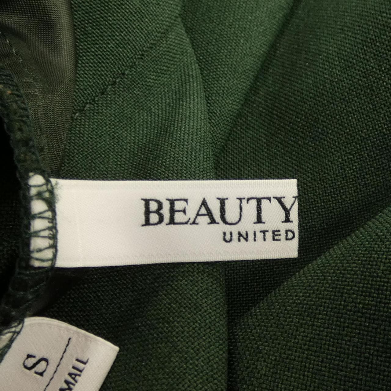 ビューティーアンドユース BEAUTY&YOUTH 1614-299-5807 パンツ
