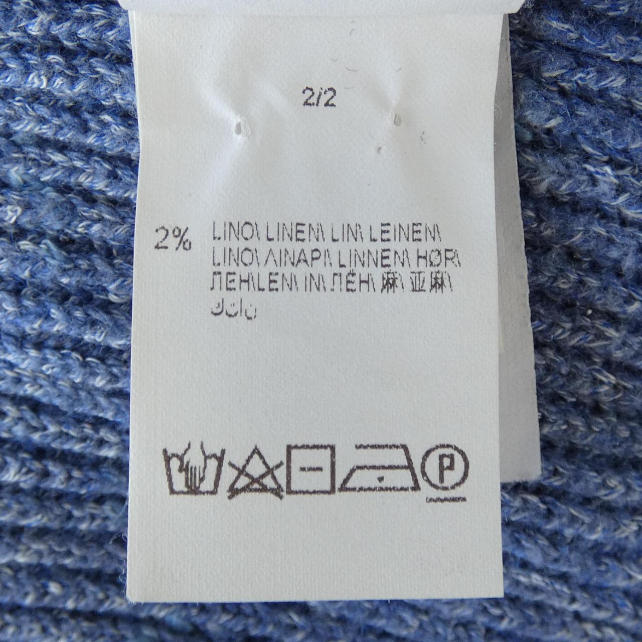 ブルネロクチネリ BRUNELLO CUCINELLI ニット