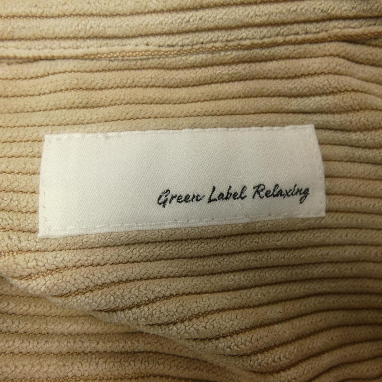 green label relaxing green label relaxing shirt