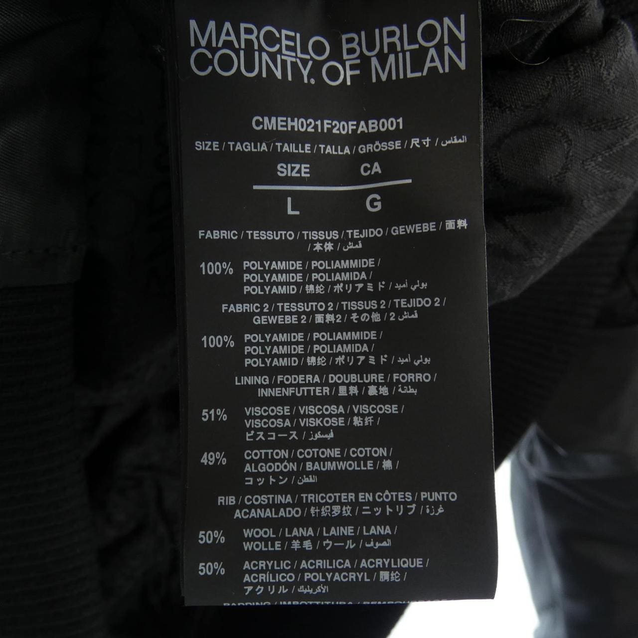 马塞洛MARCELO BURLON马塞洛·伯隆 (Marcelo Burlon) 束腰夹克