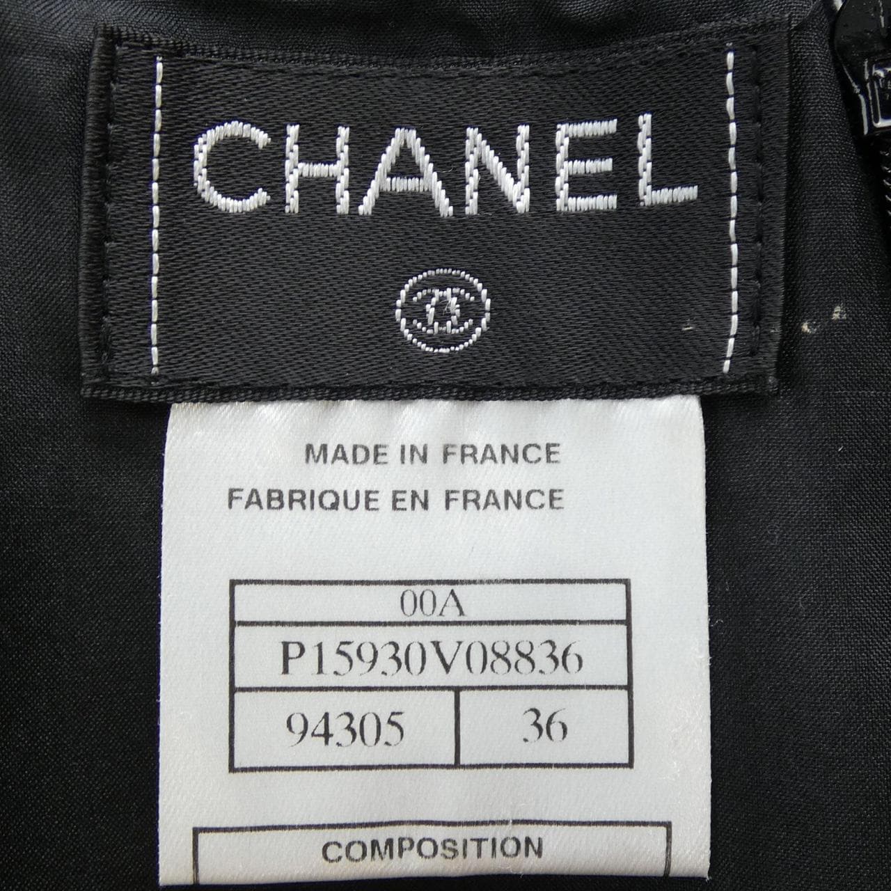 [vintage] CHANEL半身裙