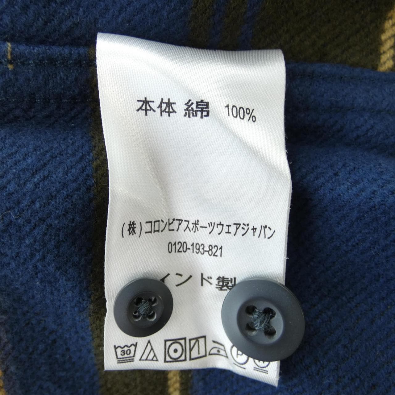 マウンテンハードウェア MOUNTAIN HARDWEAR シャツ