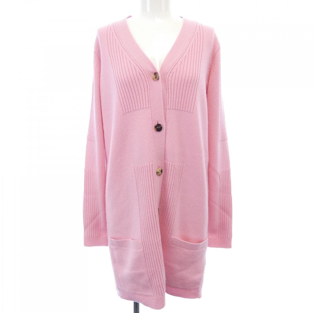HERMES HERMES Long Cardigan