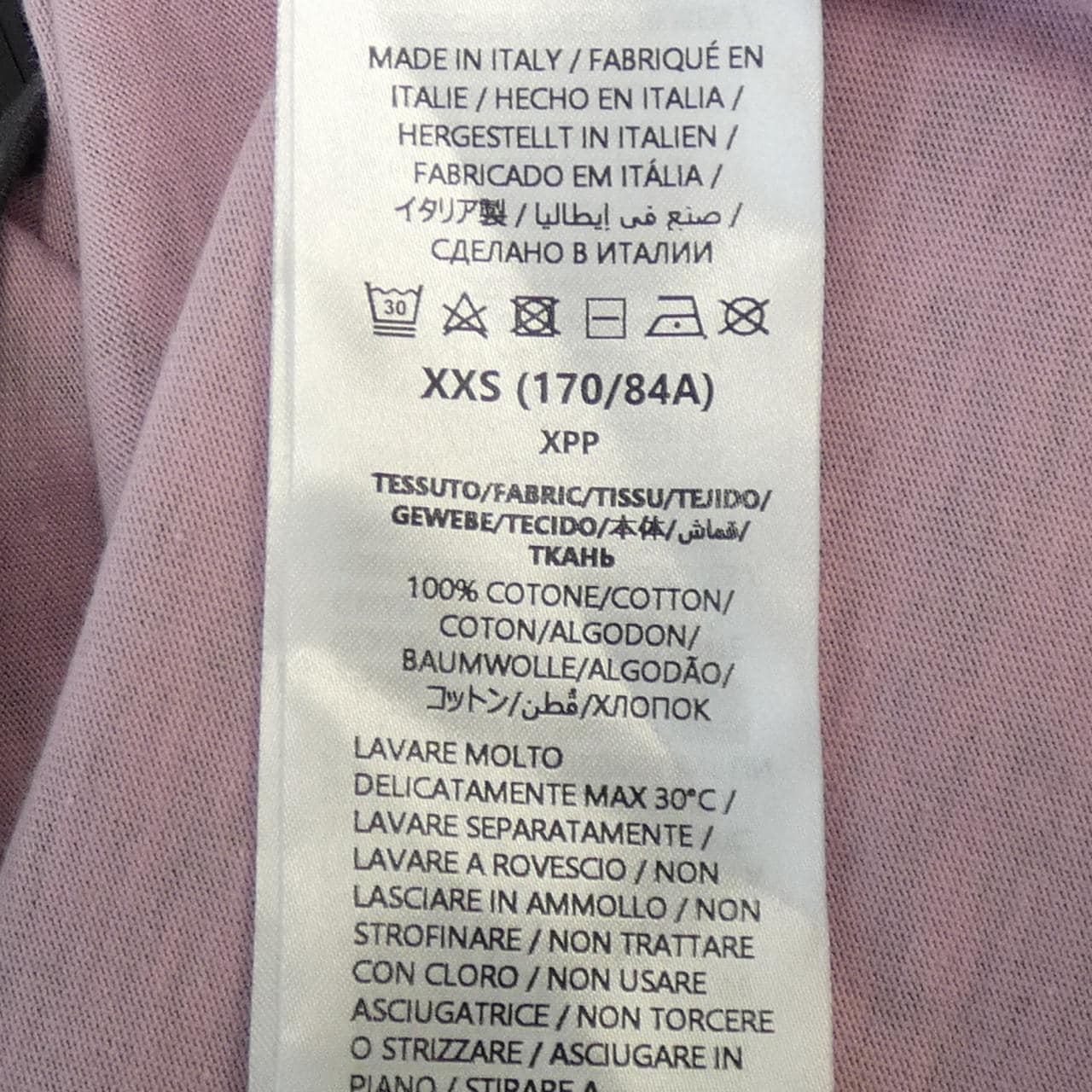 グッチ GUCCI Tシャツ
