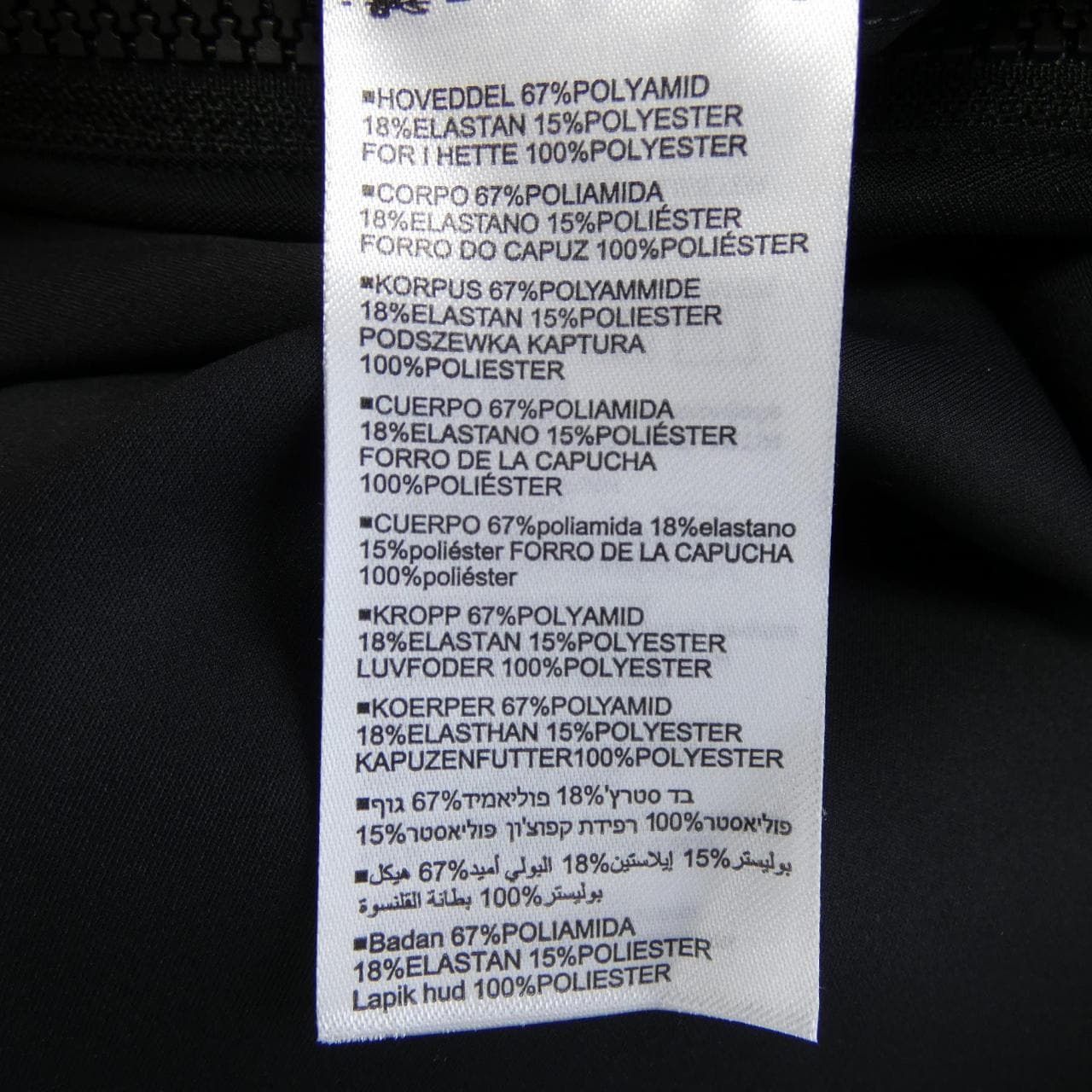 Oakley OAKLEY PARKER