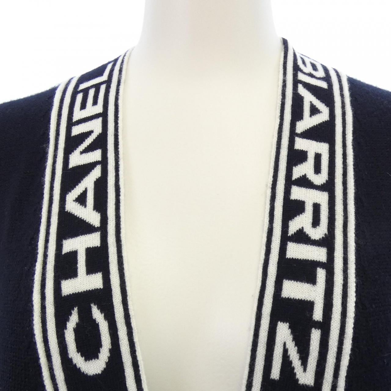 シャネル CHANEL P61036K46366 ロングカーディガン