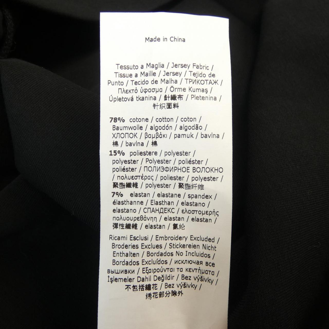 エスマックスマーラ 'S Max Mara トップス