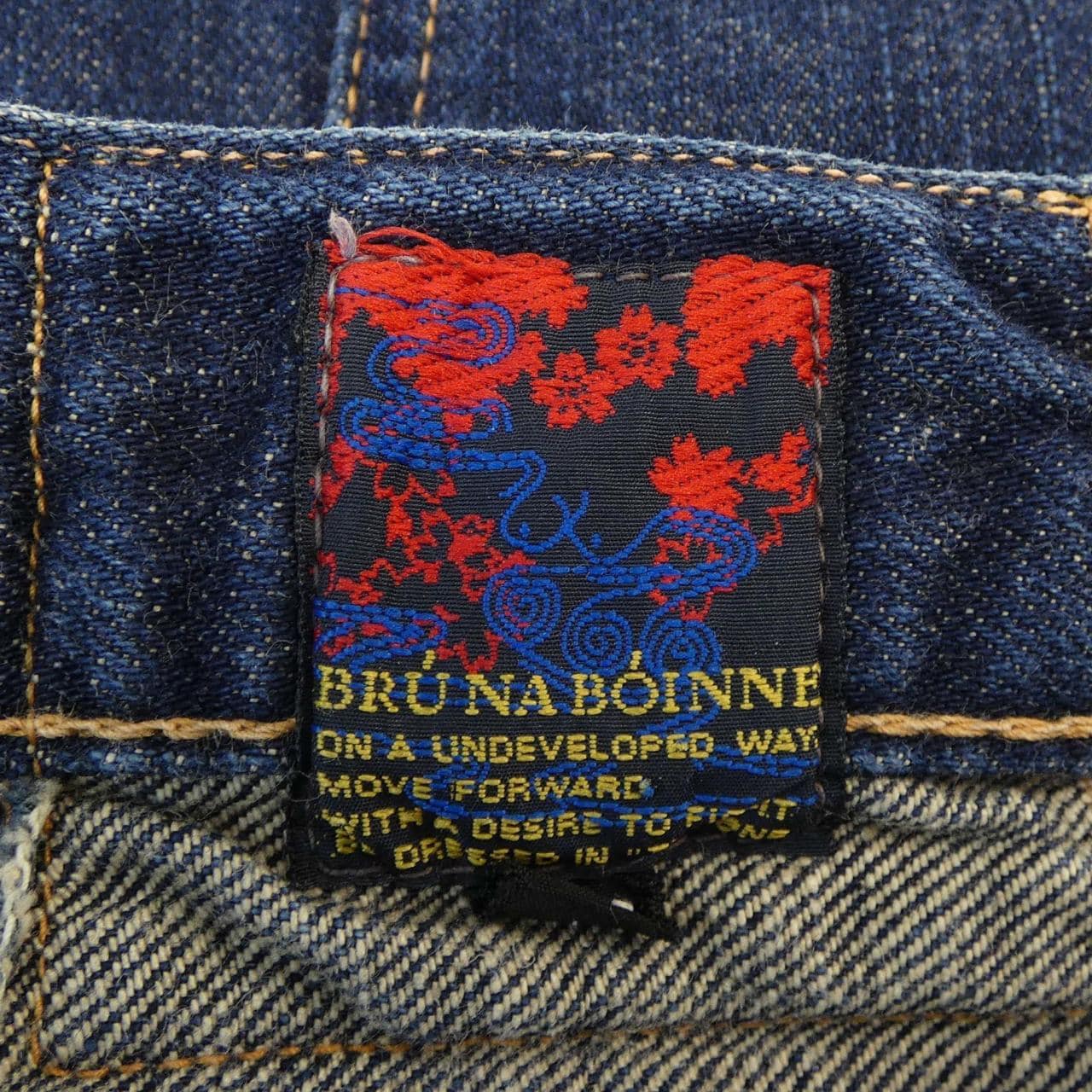 ブルーナボイン BRU NA BOINNE ジーンズ