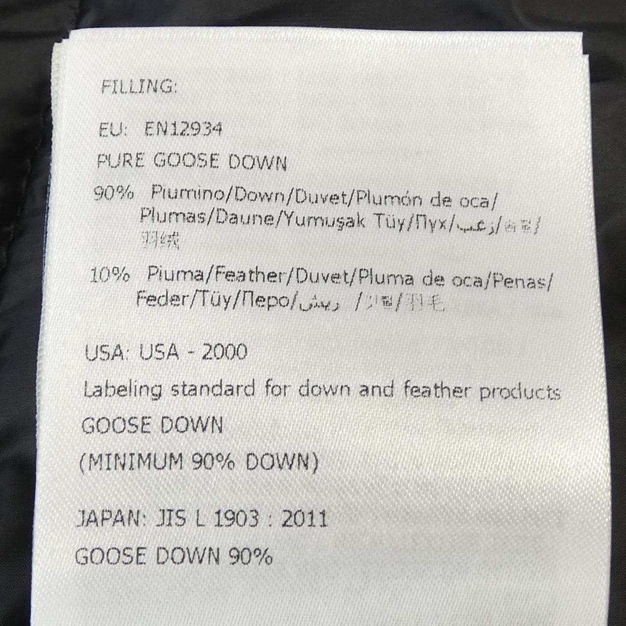 モンクレール MONCLER 20939B51100 ダウンジャケット