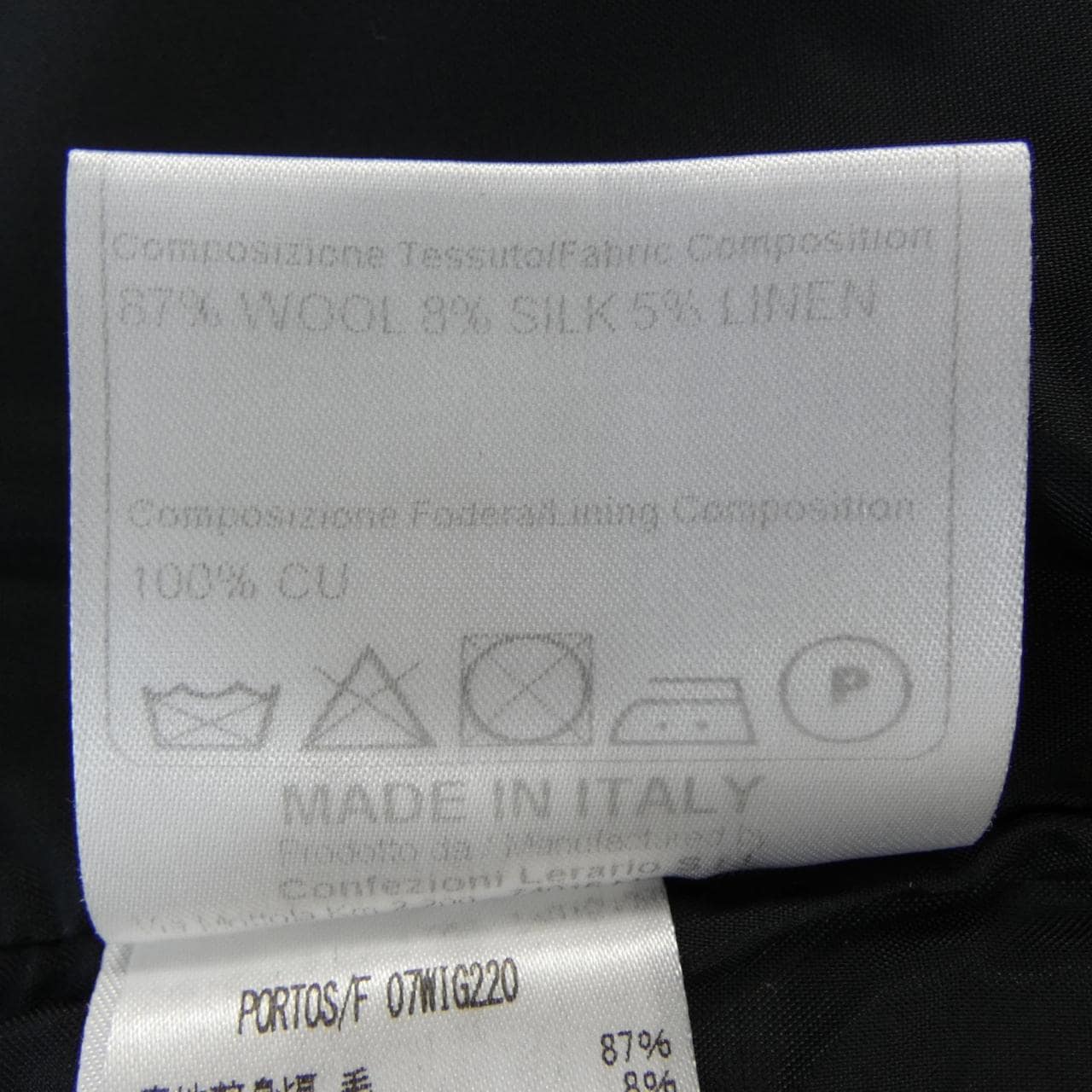 タリアトーレ TAGLIATORE ベスト