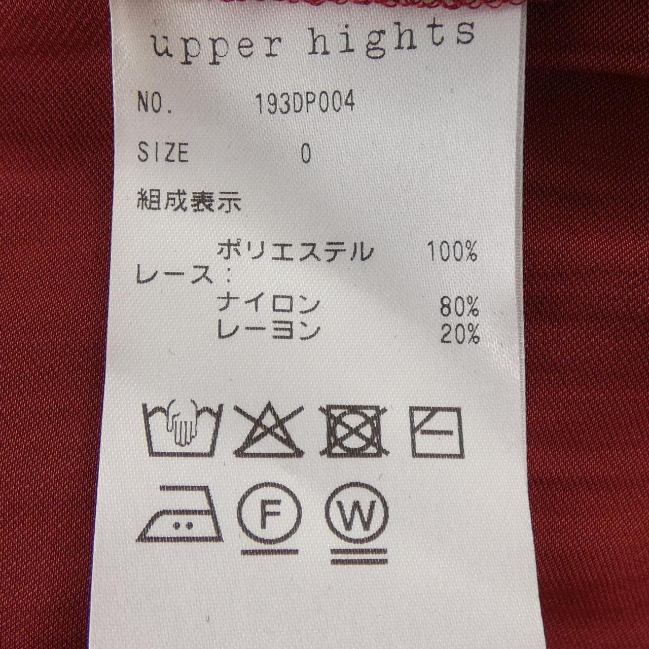 アッパーハイツ UPPER HIGHTS 193DP004 スカート