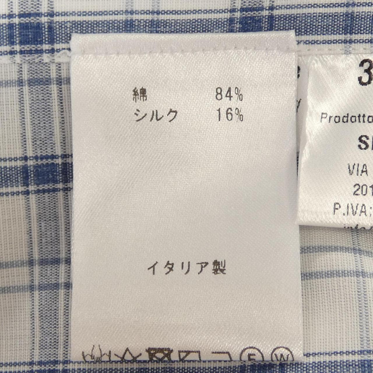 フィナモレ FINAMORE シャツ