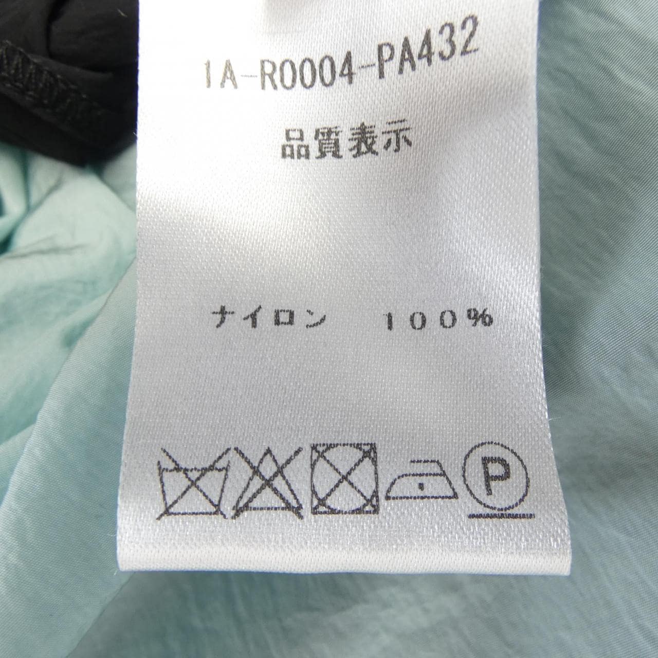 ニナリッチ NINA RICCI ワンピース