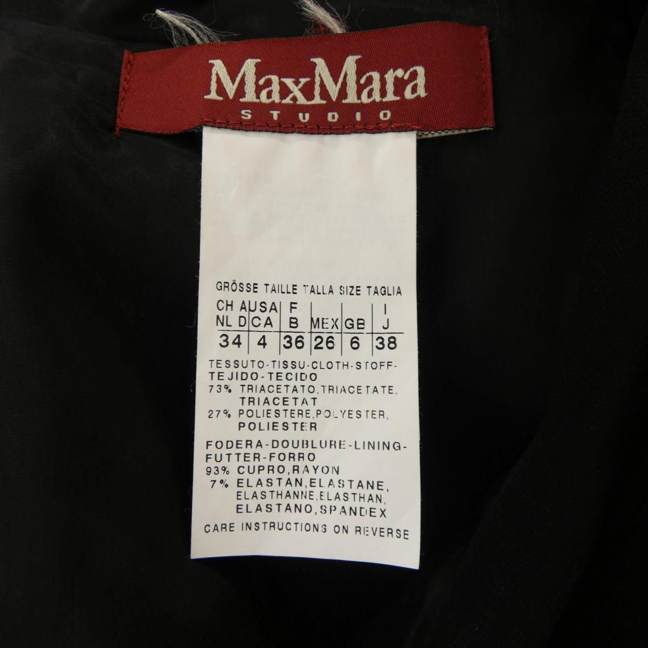 マックスマーラステュディオ Max Mara STUDIO ワンピース