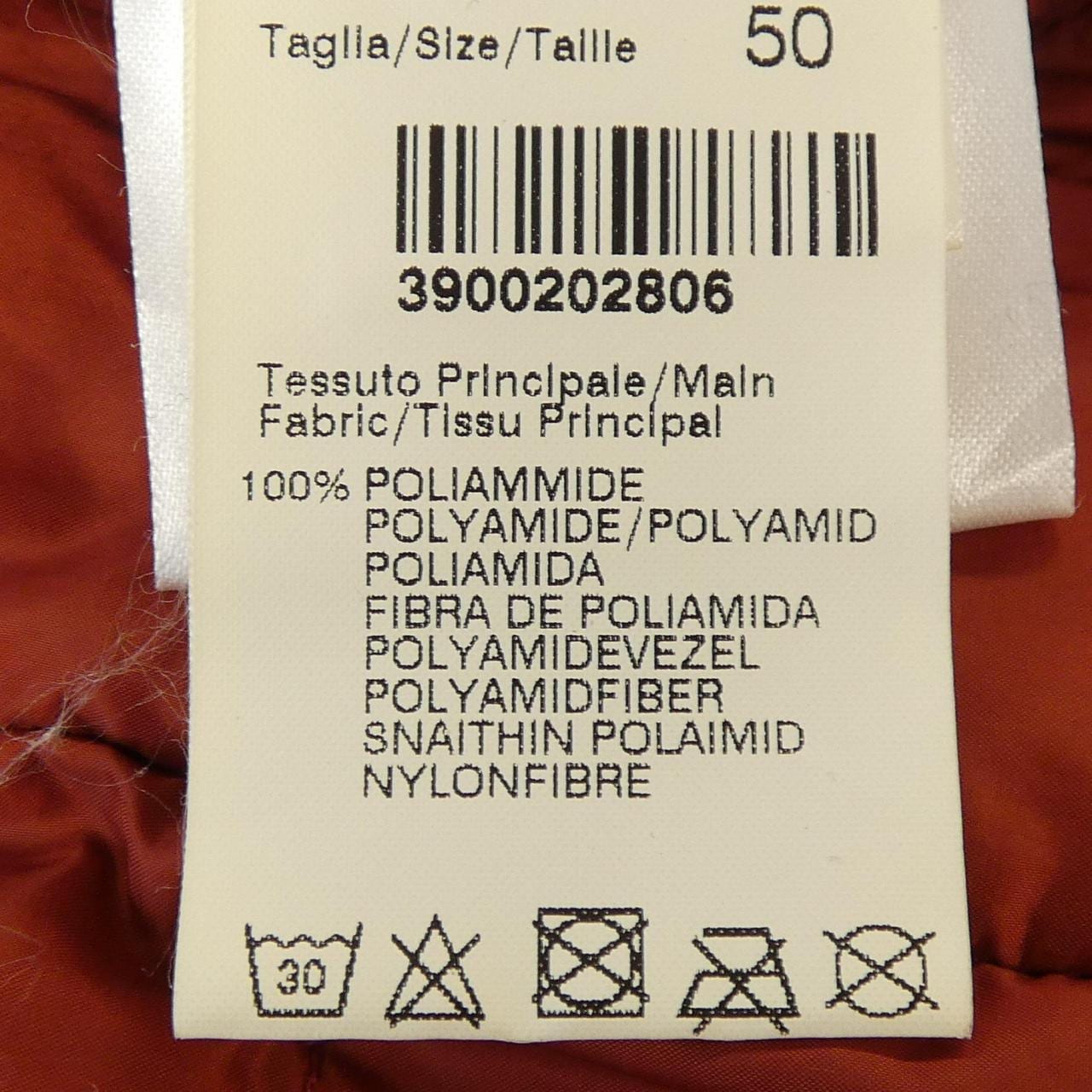 パオローニ PAOLONI 1710W569 ダウンベスト