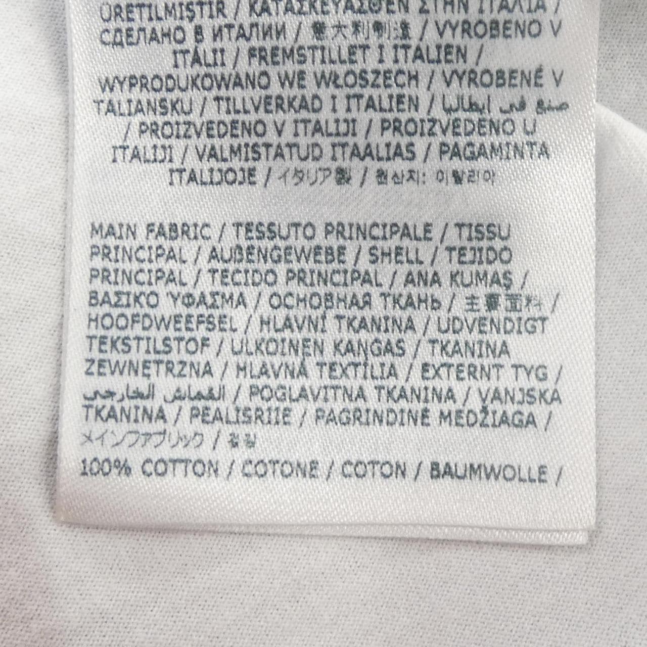 メゾンマルジェラ Maison Margiela S51GC0516 Tシャツ