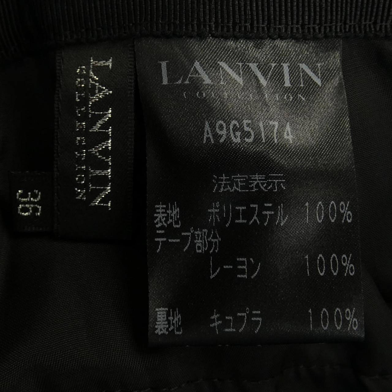 コメ兵｜ランバンコレクション LANVIN COLLECTION スカート｜ランバン