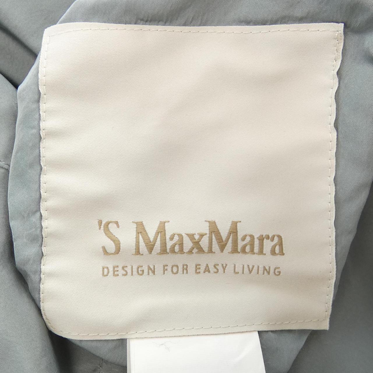 エスマックスマーラ 'S Max Mara ブルゾン