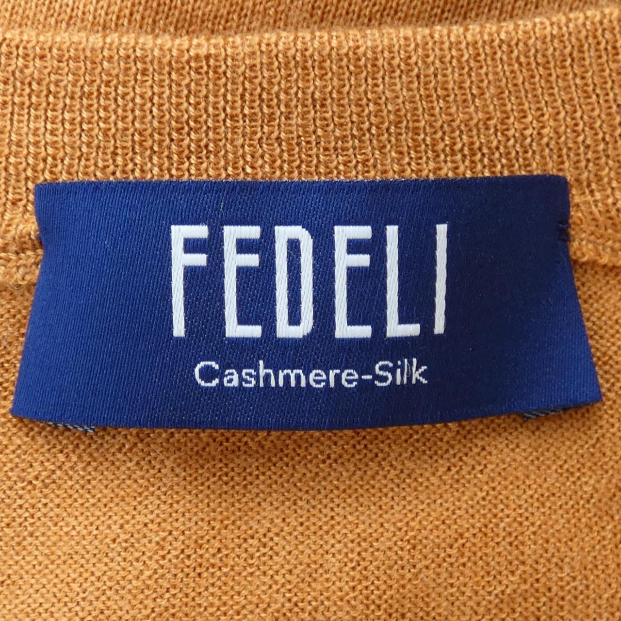 フェデーリ FEDELI ニット