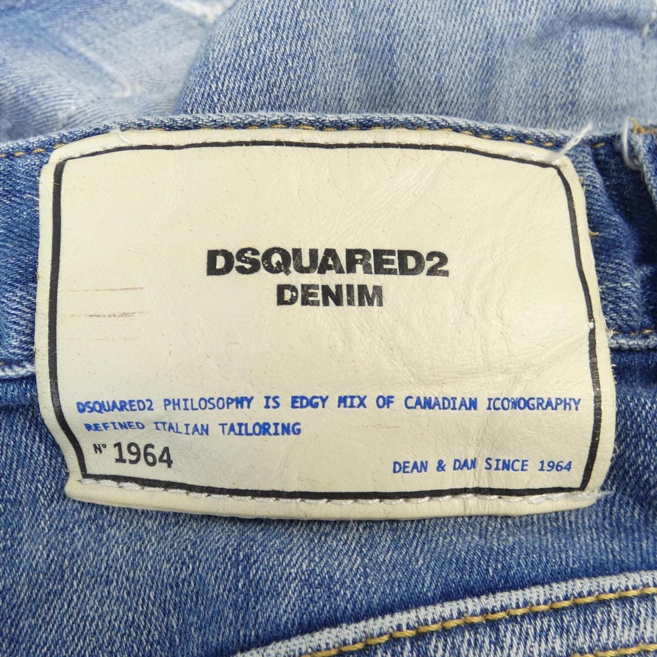 ディースクエアード DSQUARED2 ジーンズ