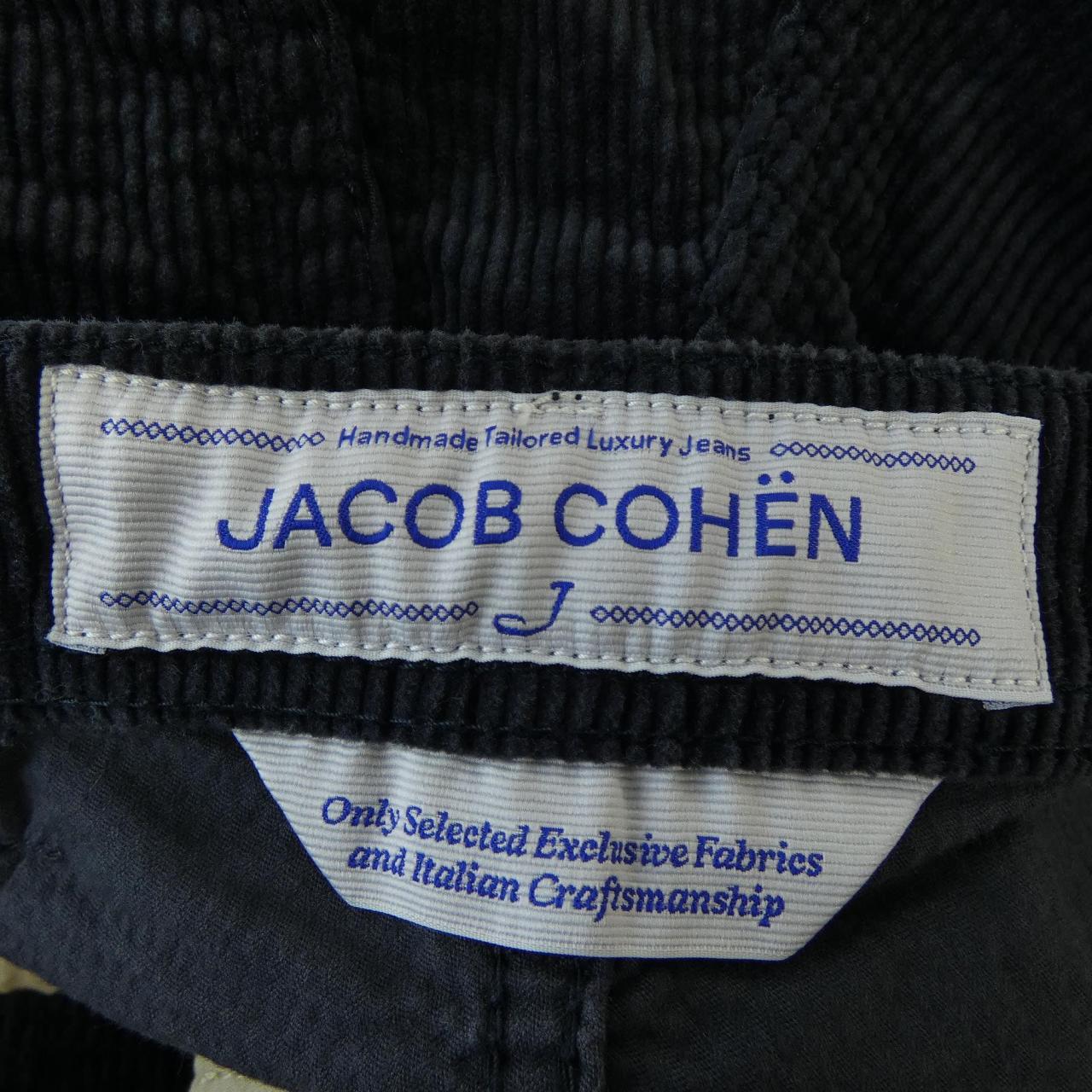 ヤコブコーエン JACOB COHEN パンツ