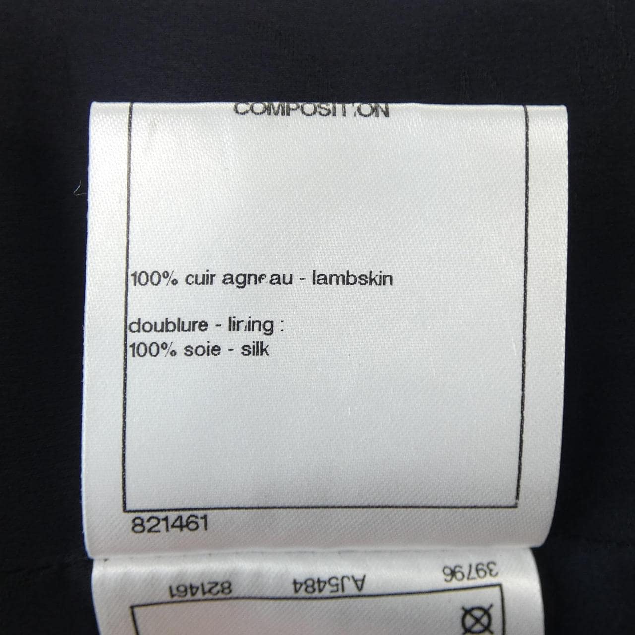 シャネル CHANEL P54296C00304 レザージャケット