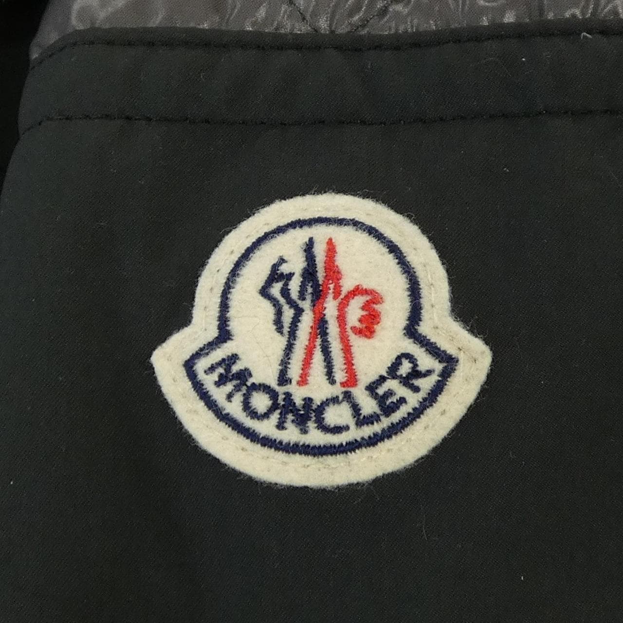モンクレール MONCLER FREY ダウンジャケット