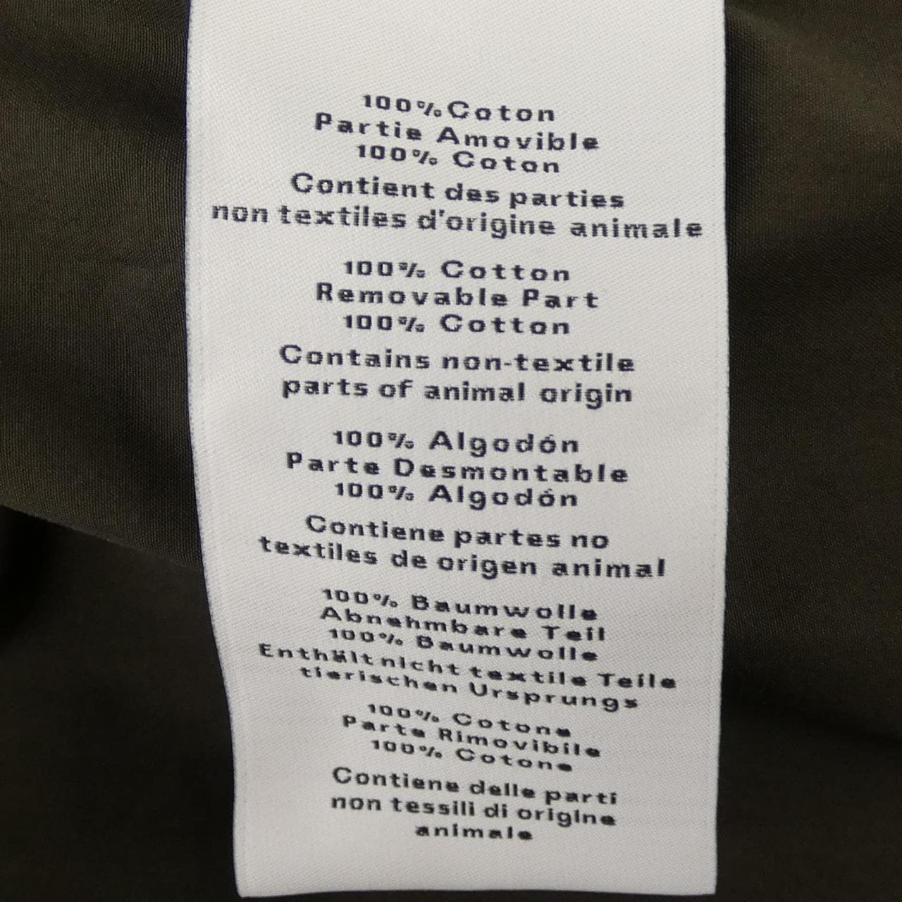 エルメス HERMES 566360H2 シャツ