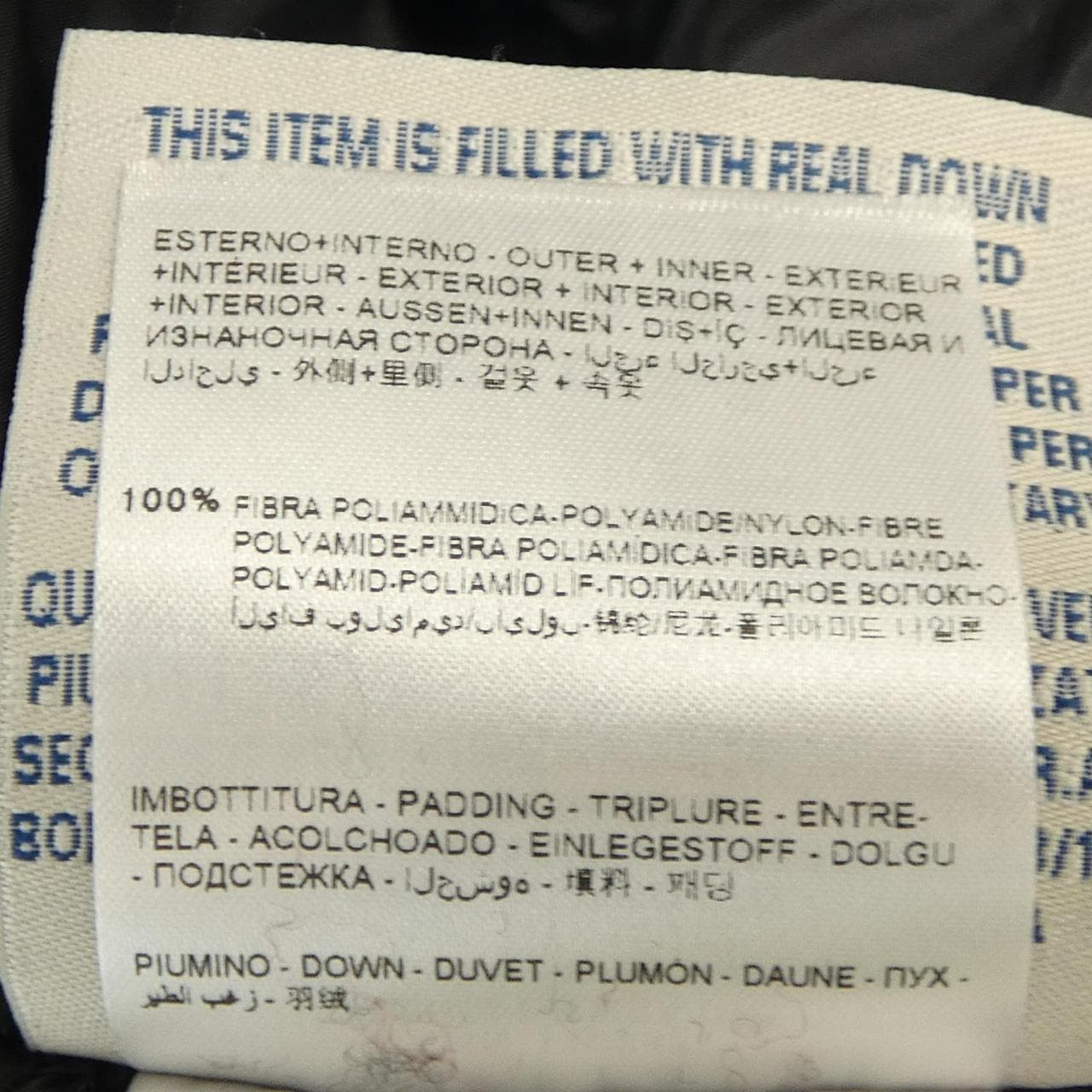 モンクレール MONCLER 53048 ZEIA ダウンコート