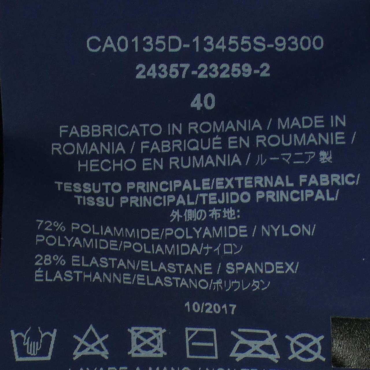 ヘルノ Herno CA0135D コート