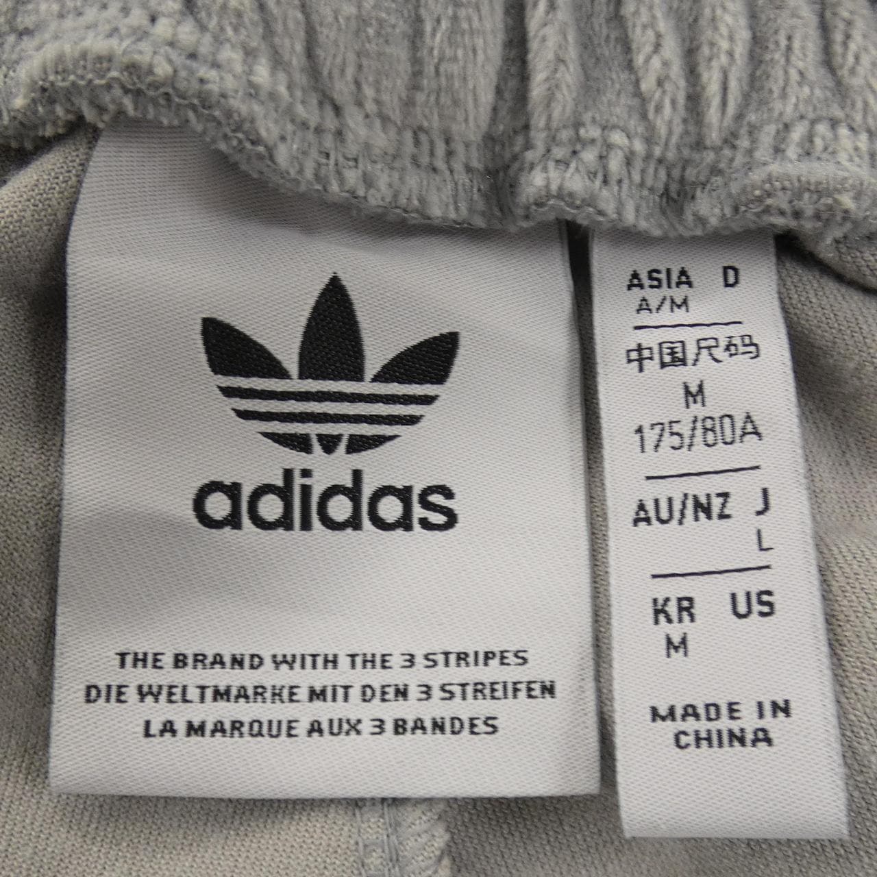 アディダス ADIDAS パンツ