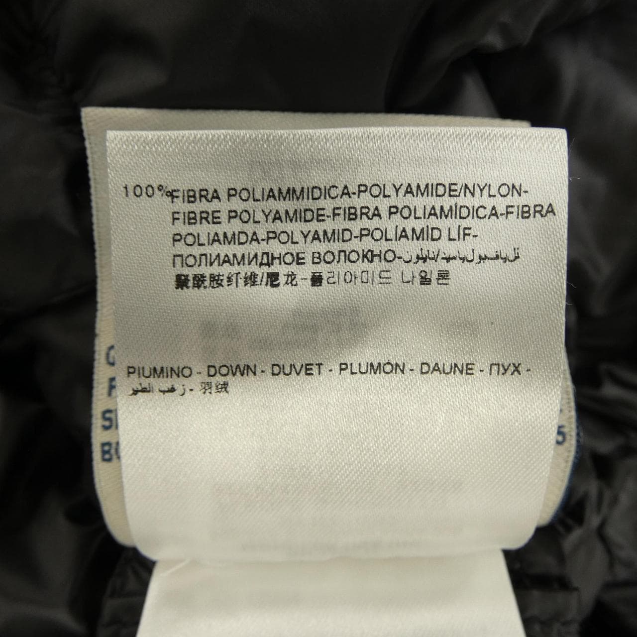 モンクレール MONCLER FLEOLE ダウンコート