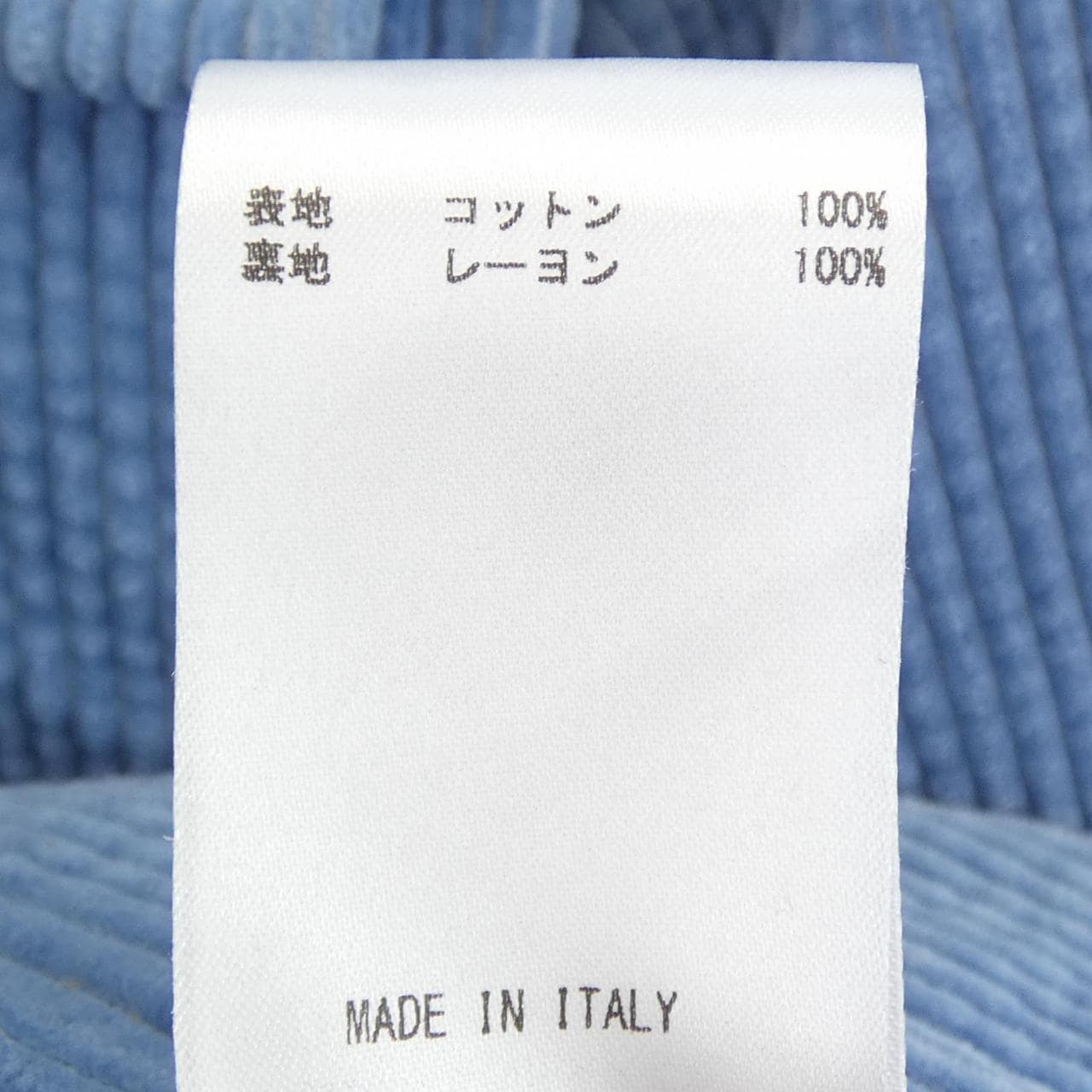 ジルサンダープラス JIL SANDER+ JPUT420925 ブルゾン