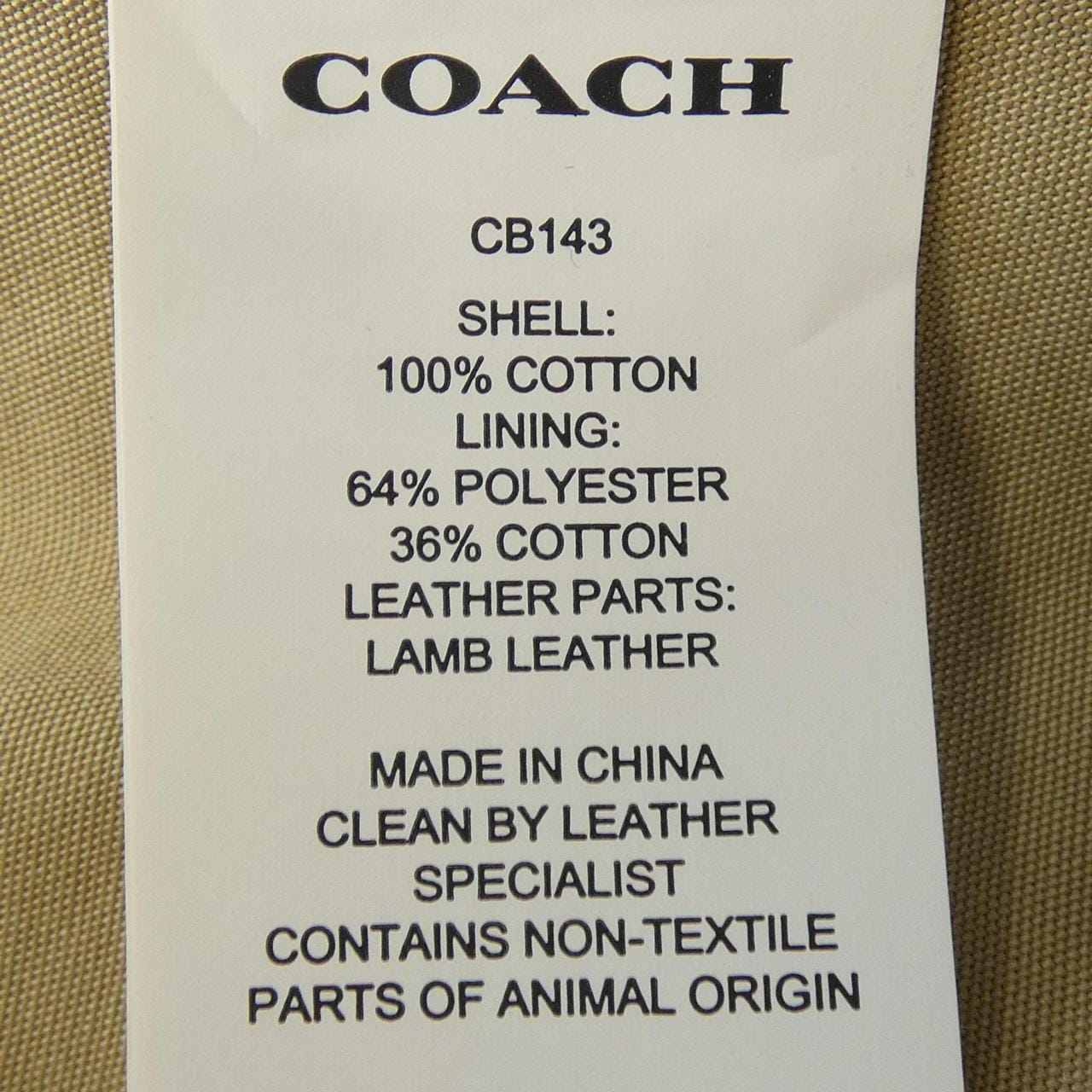 コーチ COACH コート