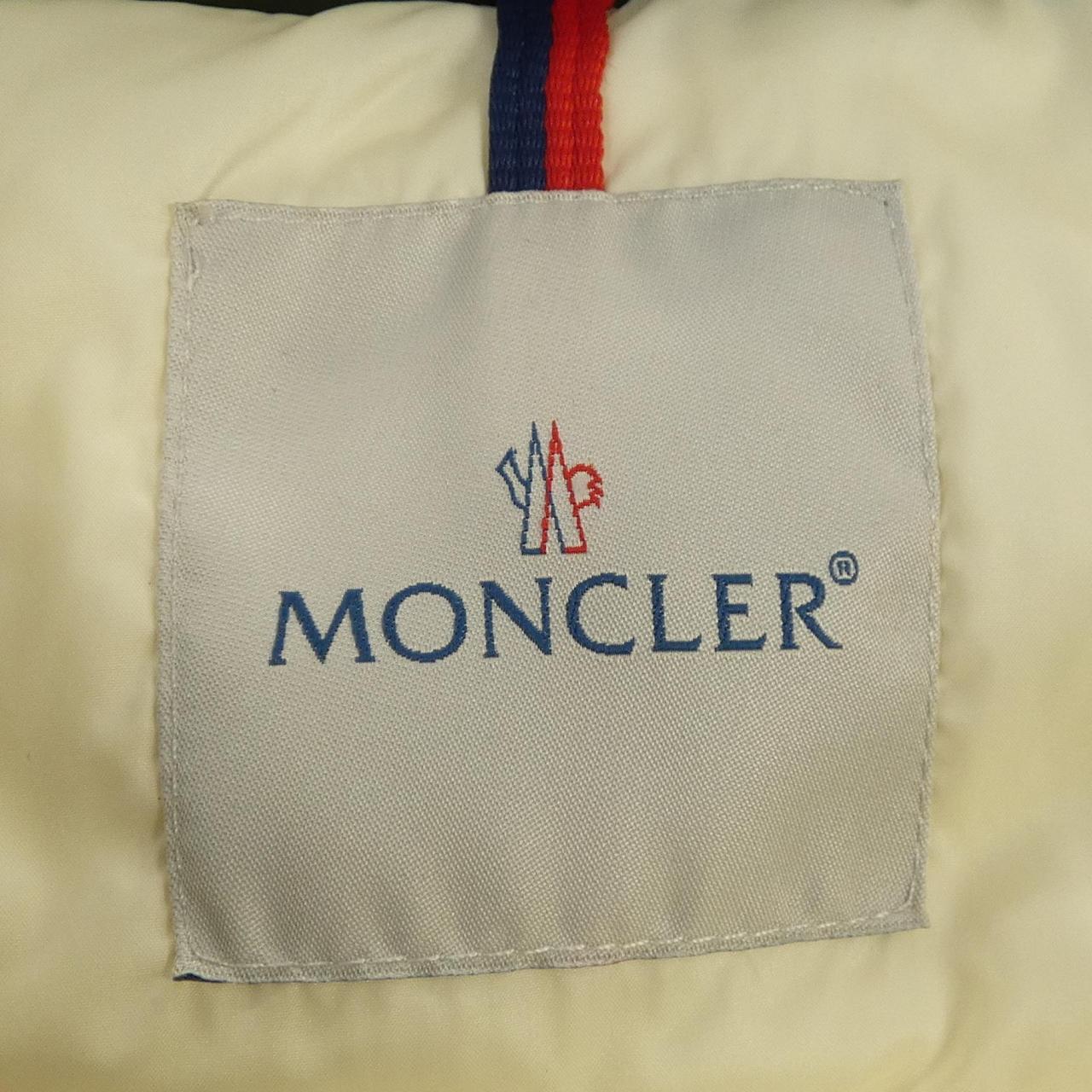 モンクレール MONCLER 41321/60 ERIC ダウンジャケット
