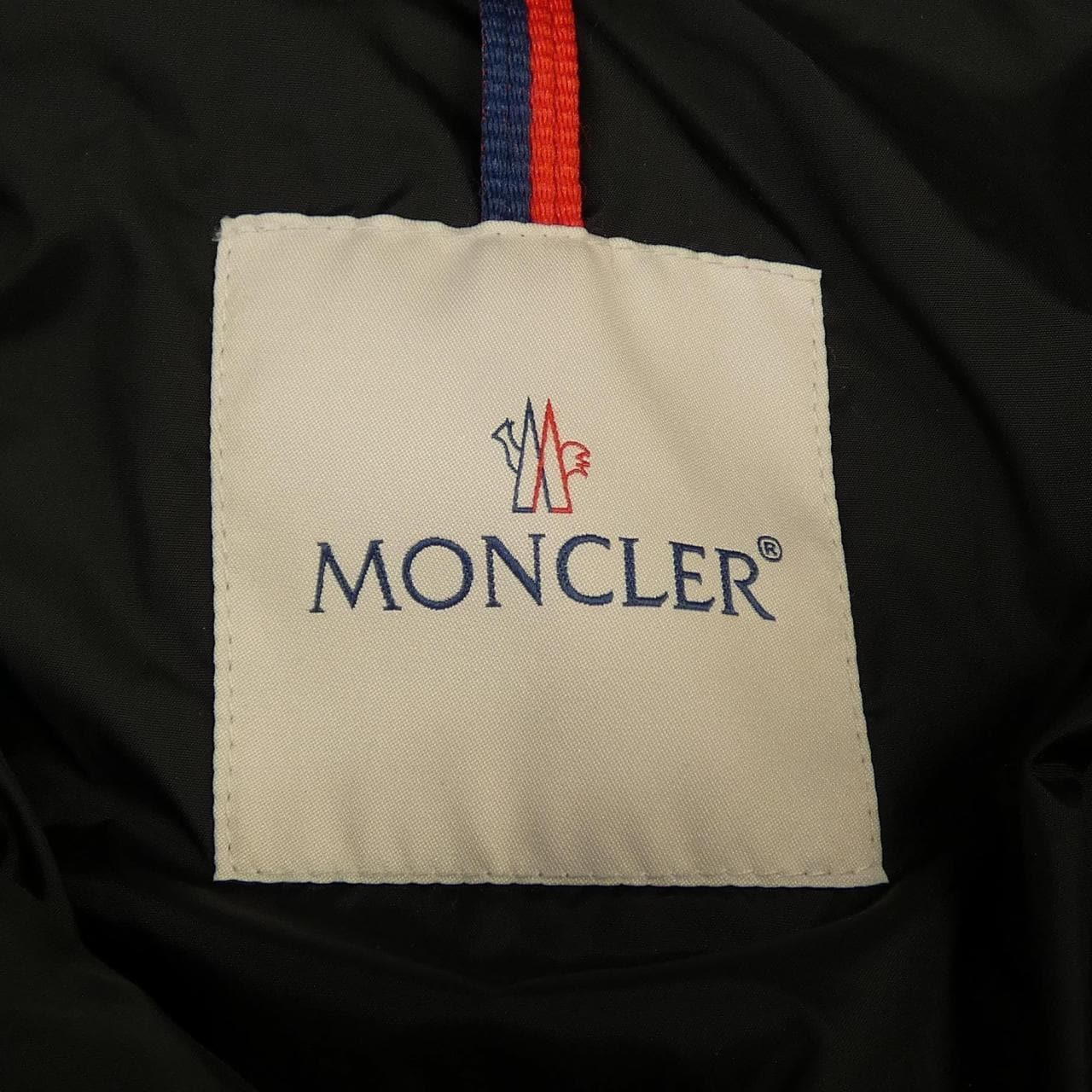 モンクレール MONCLER MORANDIERES ダウンジャケット