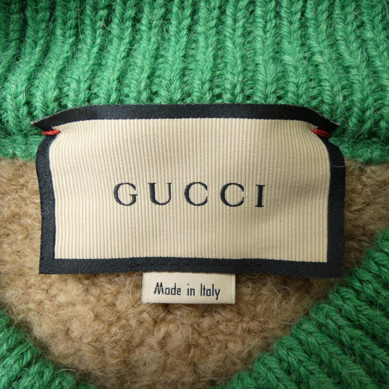 グッチ GUCCI 642798 XKBO7 カーディガン