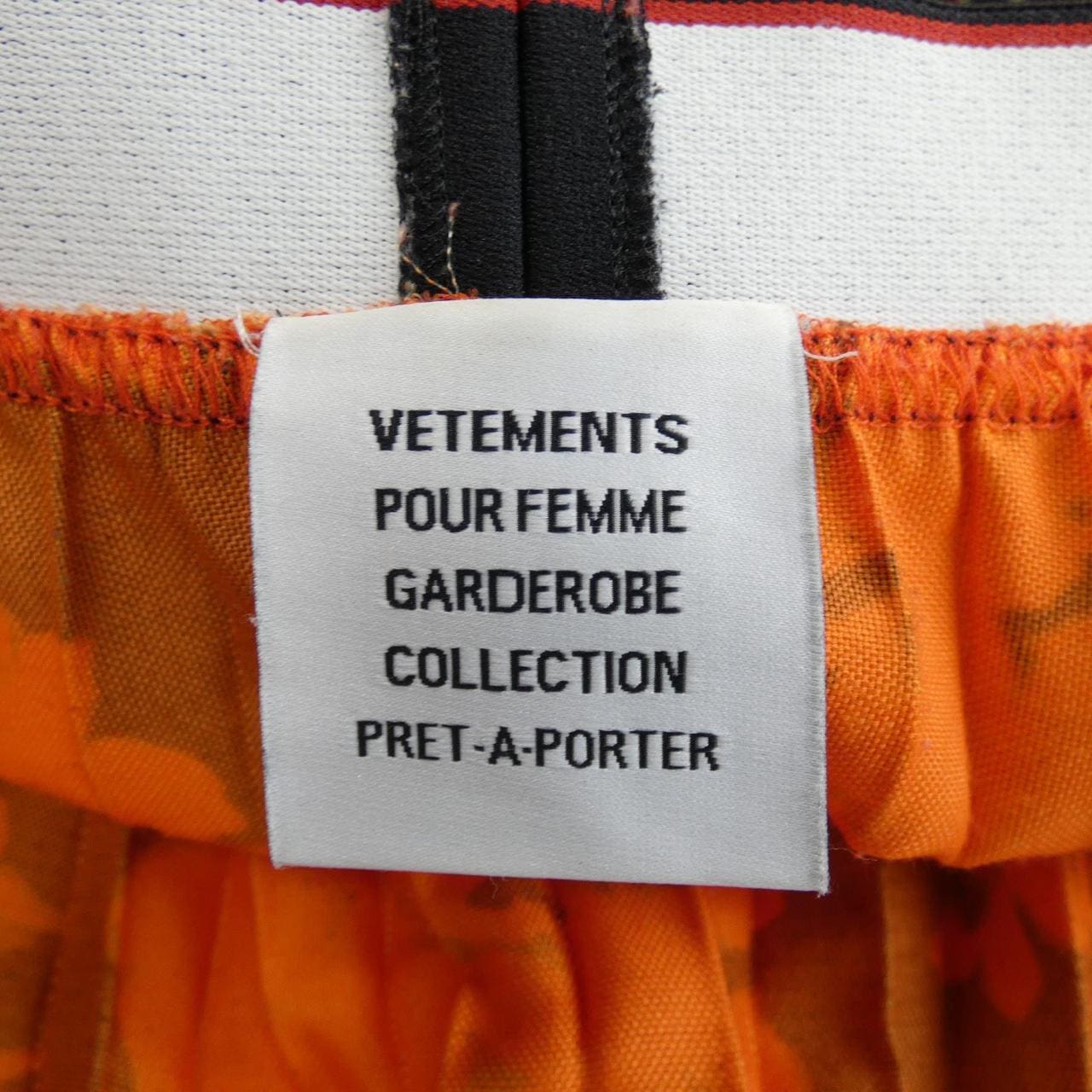 コメ兵｜ヴェトモン VETEMENTS スカート｜ヴェトモン｜レディース