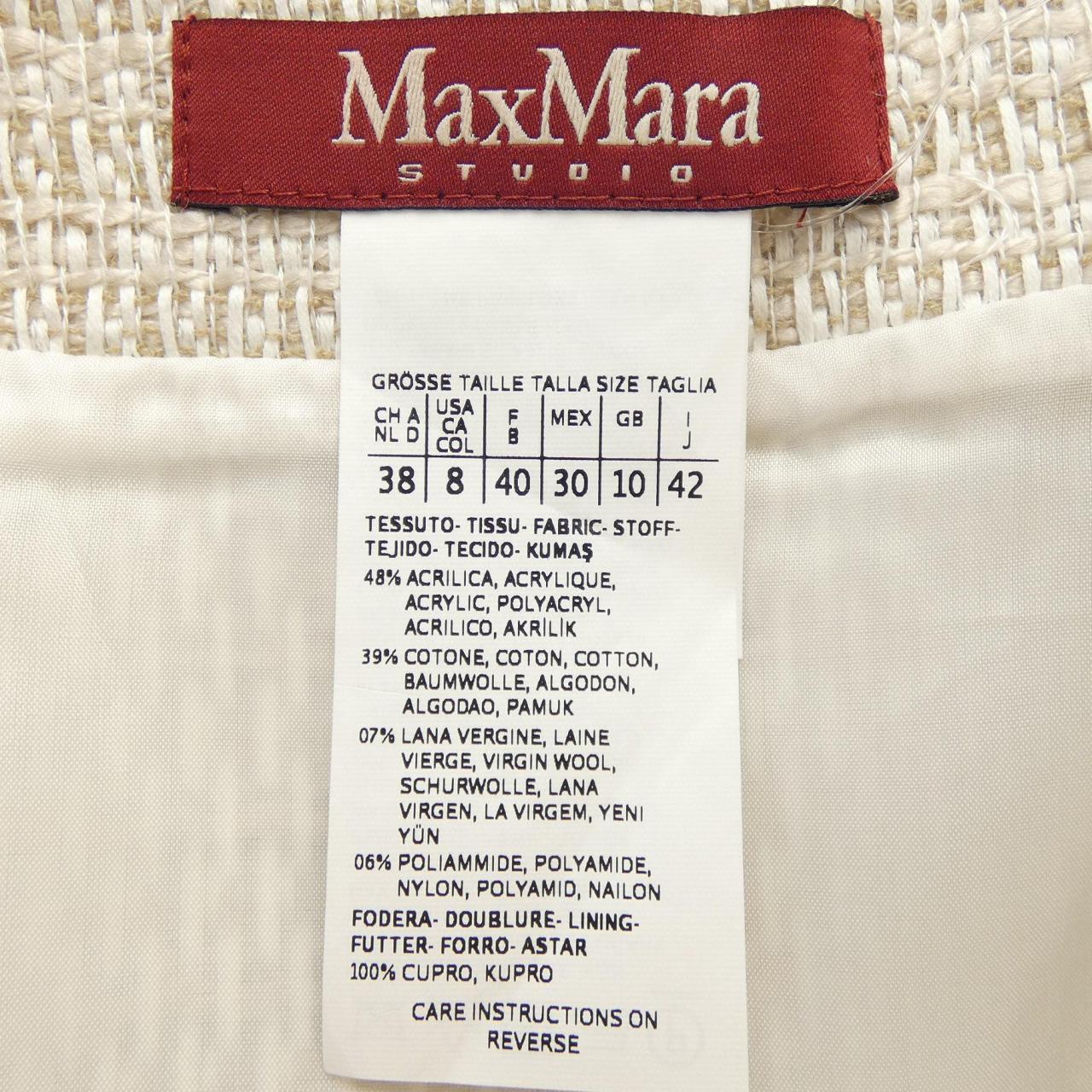 Max Mara STUDIO Mara STUDIO 半身裙