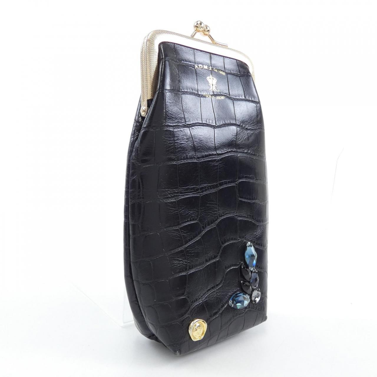 ADMJ POUCH