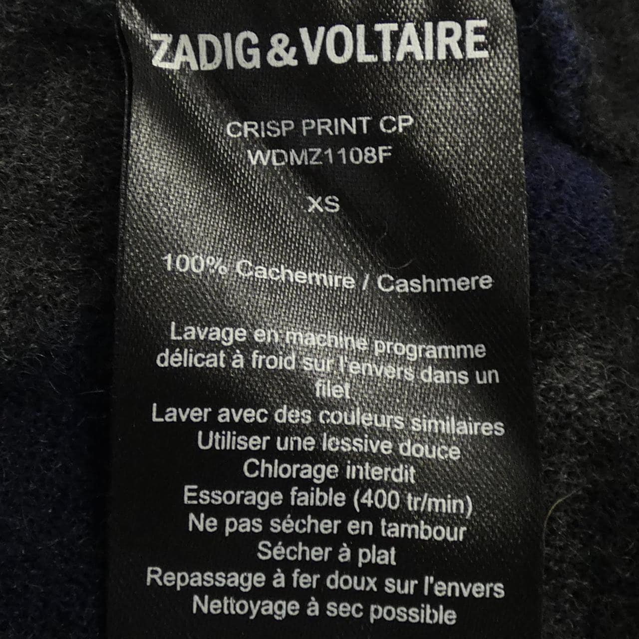 ザディグエヴォルテール zadig&voltaire ニット