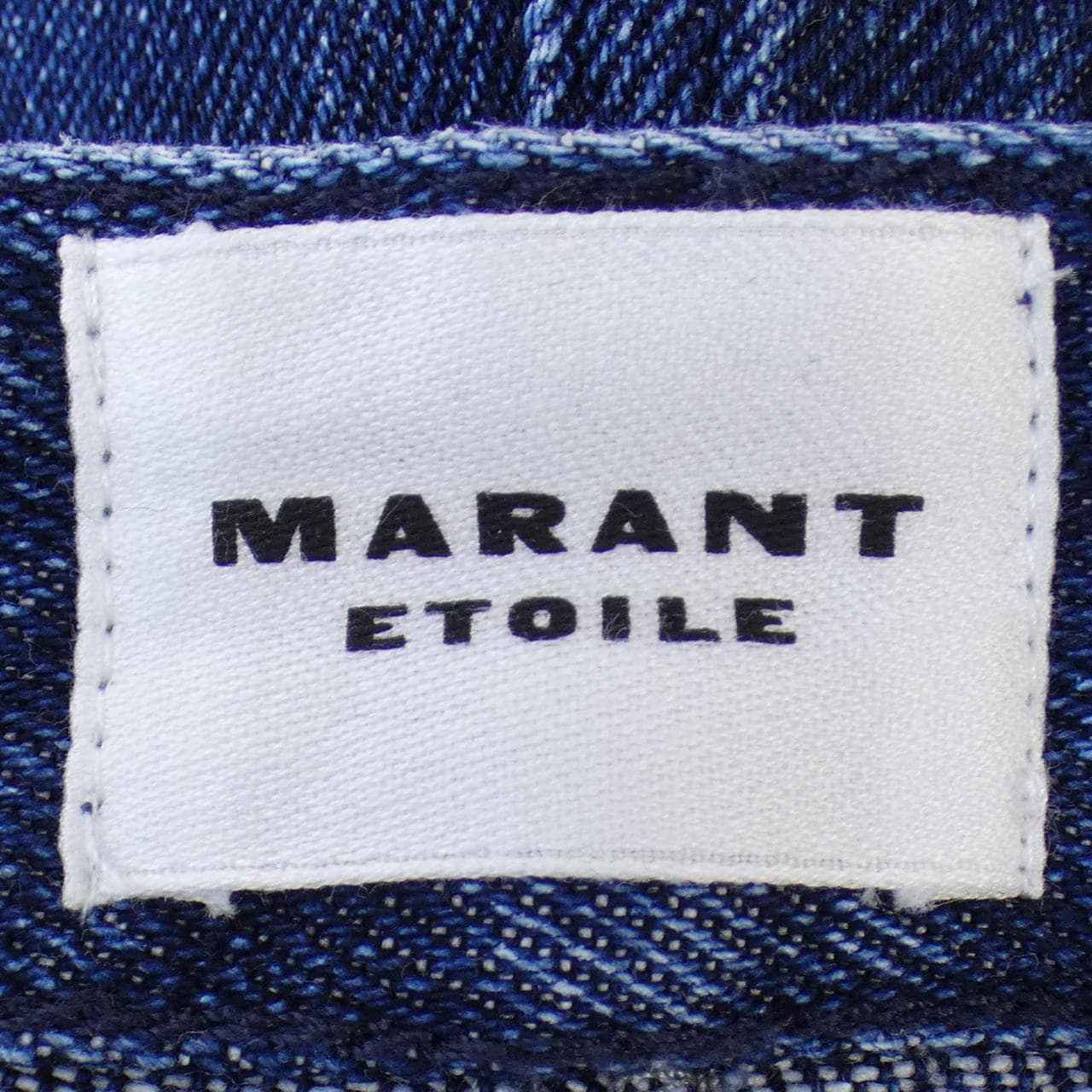 イザベルマラン エトワール ISABEL MARANT ETOILE スカート