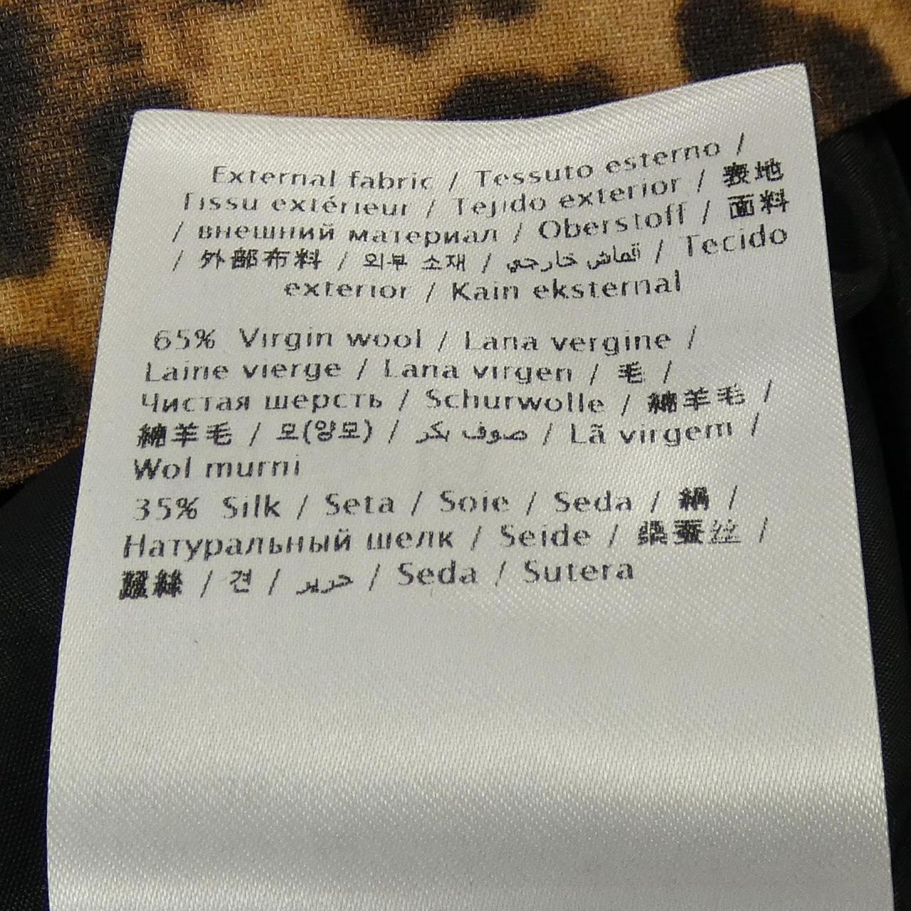 ヴァレンティノ VALENTINO WB3RA8306NA スカート