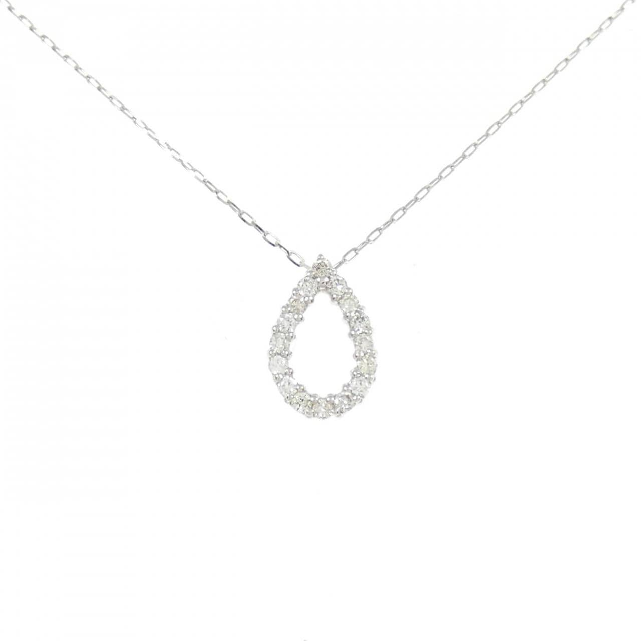 [BRAND NEW] PT Diamond Necklace 0.10CT