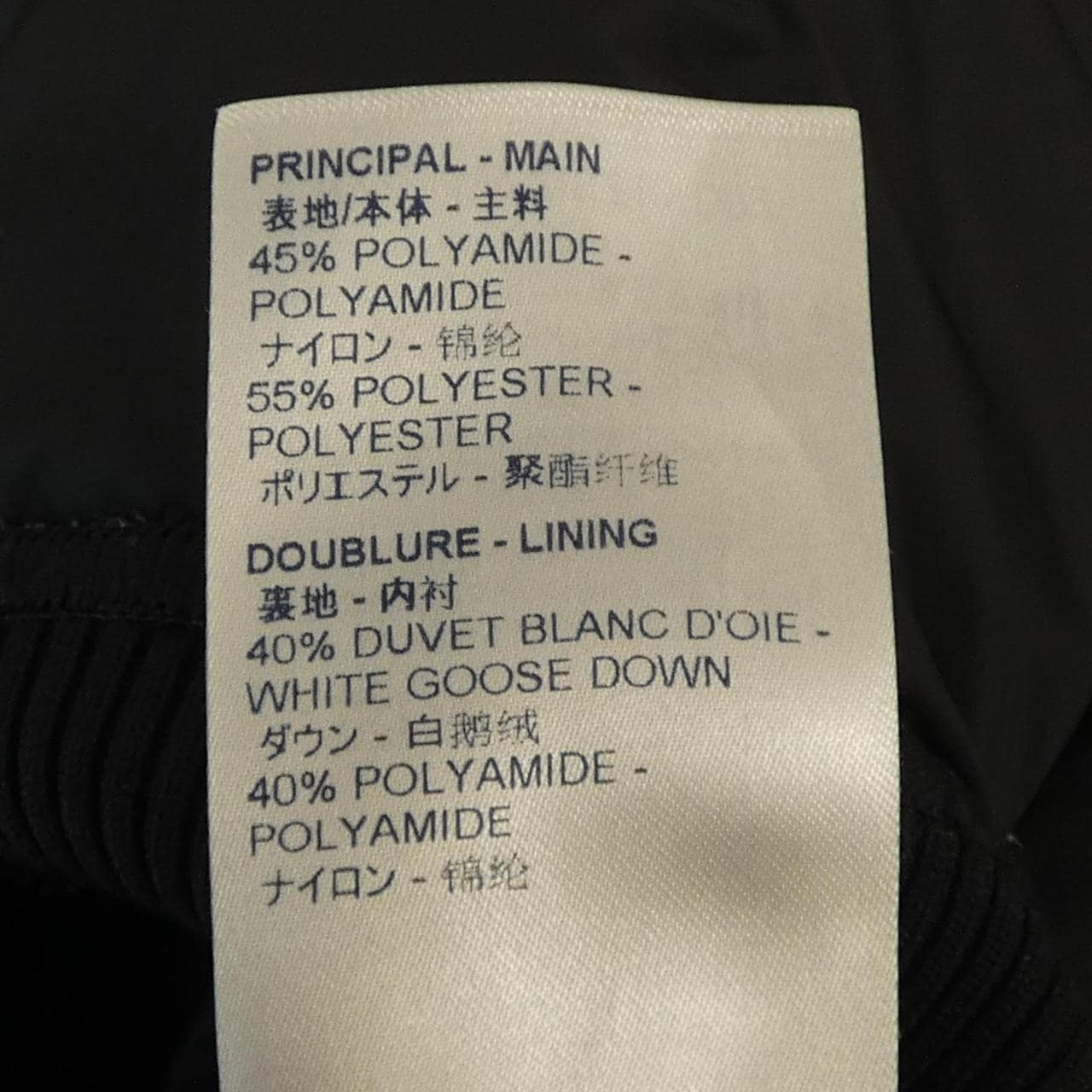 ルイヴィトン LOUIS VUITTON トリプルイユバイメタルワンピース FKKD02ZIS URS FISCHER ワンピース
