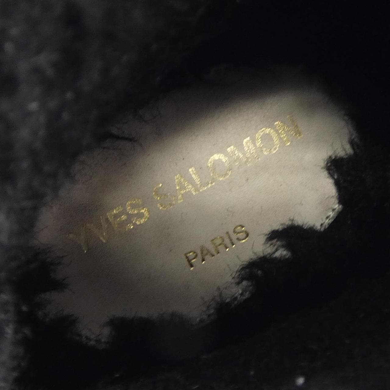 イヴサロモン YVES SALOMON ブーツ