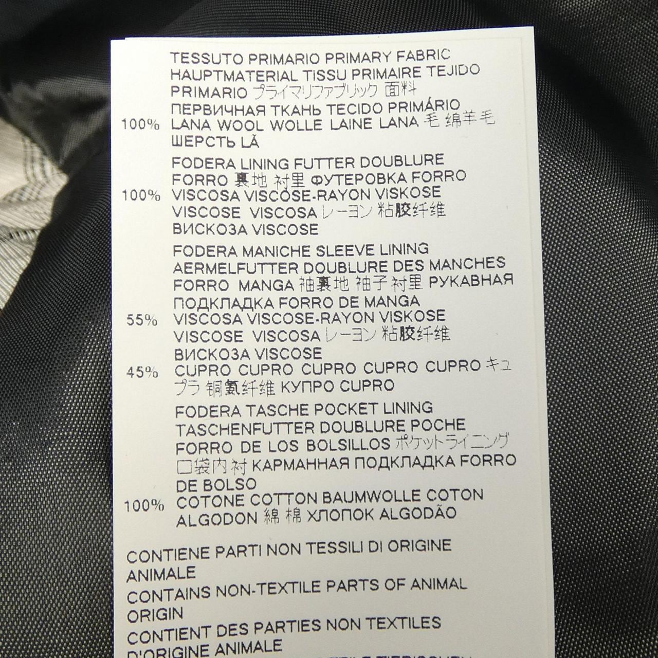 メゾンマルジェラ Maison Margiela S50BN0469 ジャケット