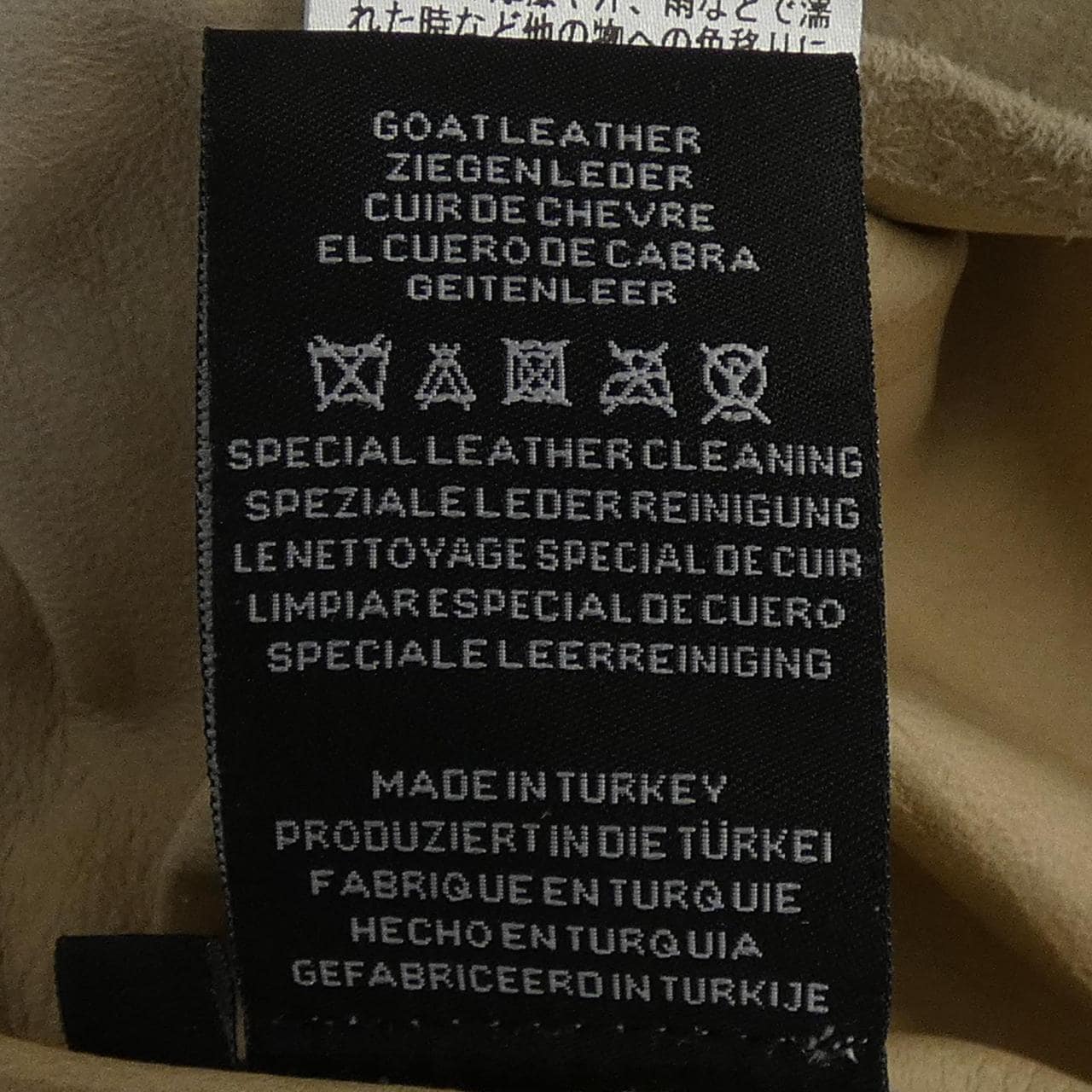 アルマ ARMA RONNIE シャツ